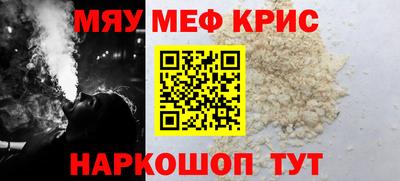 шишки Пенза