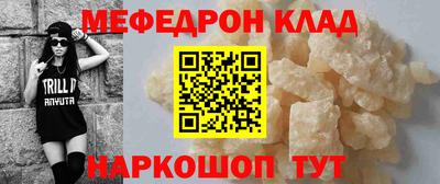 шишки Пенза