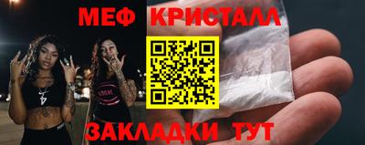 гашиш Партизанск