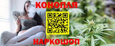 шишки Пенза