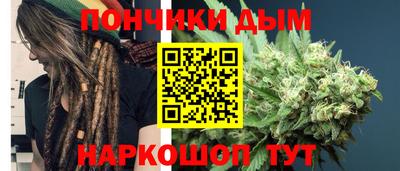 стаф Пыть-Ях