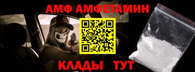 индика Первоуральск