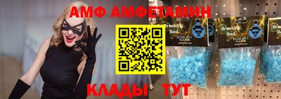 индика Первоуральск
