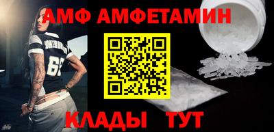 индика Первоуральск