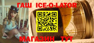 индика Первоуральск