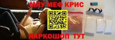 шишки Пенза