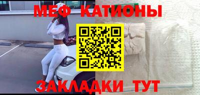 гашиш Партизанск