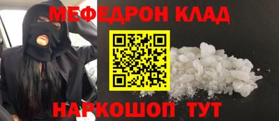 шишки Пенза