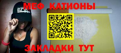 индика Первоуральск